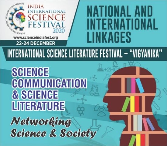 iisf_1&nbsp;&nbsp;H x W: 