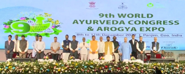 World Ayurveda Congress