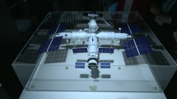 Space