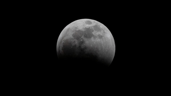 partial lunar eclipse