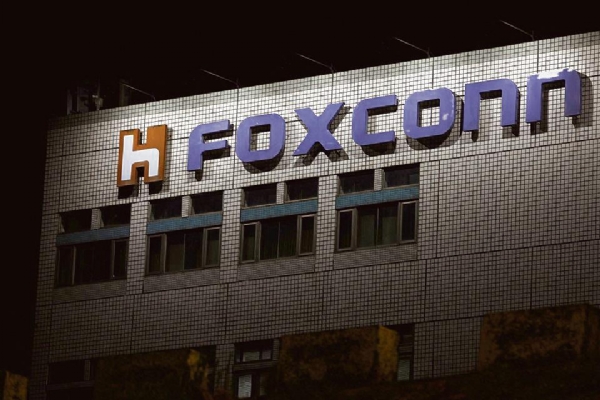 Foxconn to set up $200 million electronic parts plant In Tamil Nadu